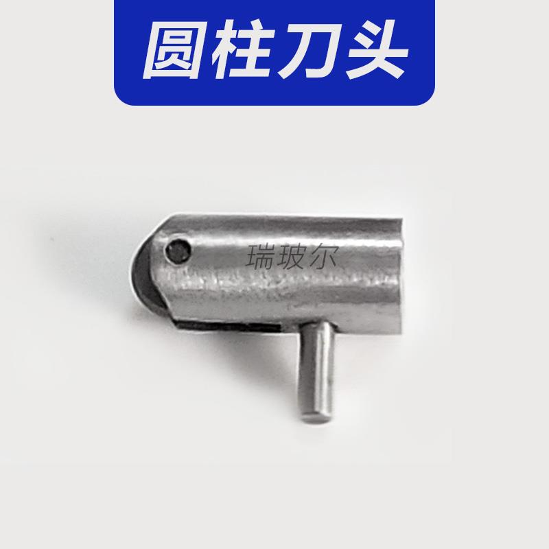 安徽瑞強(qiáng)精密機(jī)械制造股份有限公司-不銹鋼圓柱刀頭